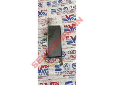 7P5035225C - AMPLİFİKATÖR MODÜLÜ - Used Original