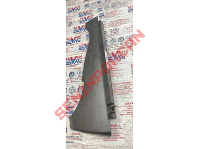8W5945097 - EK FREN LAMBASI - Used Original