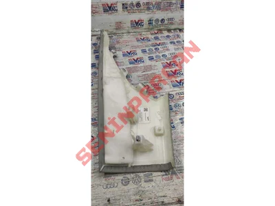 8W5867245B - D DIREĞI KAPLAMASI