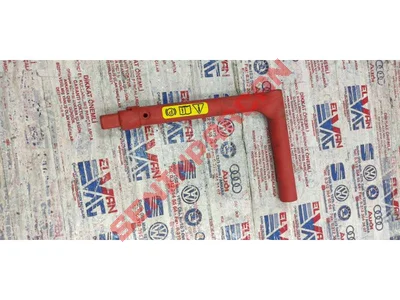 8W0713201 - UST CAPRAZ TASIYICI ARKA KOL