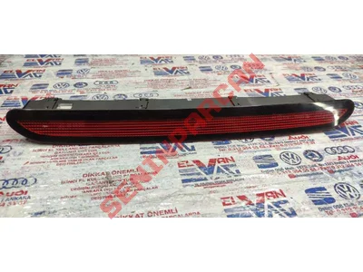 5N0945097 - REFLEKTOR - Used Original
