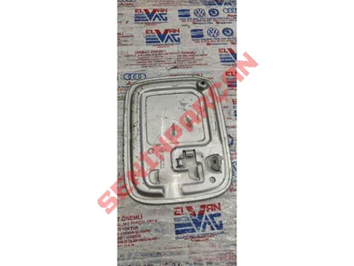 2K0809905B - DEPO KAPAGI DIS