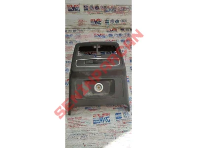 8W0864376 - BLENDAJ - Used Original