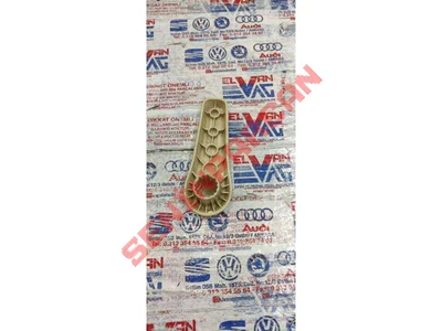 5C6881236 - OMURGA KORUMA DESTEĞİ AYARI