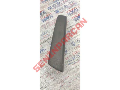 4L1867196 - BLENDAJ - Used Original