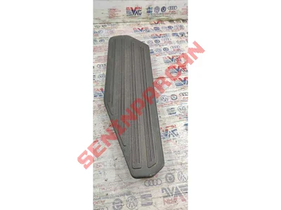 2H7864678B - BASAMAK EKI