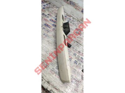 5N0827566B - KILIT BUTONU