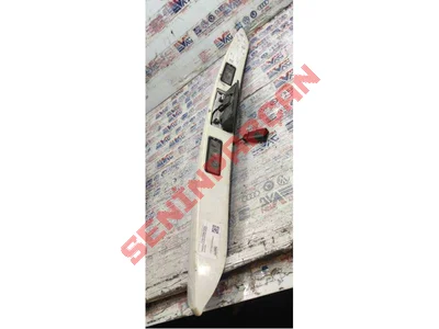 5N0827566B - KILIT BUTONU