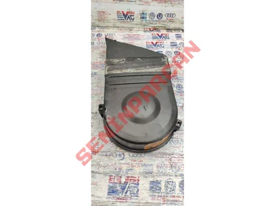 023109107B - TRİGER KAYIŞI KORUYUCU KAPAĞI