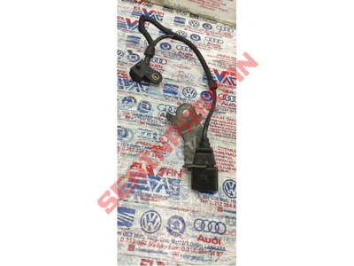 03L971497 - TUTUCU - Used Original