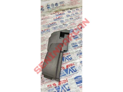 04L129968A - TRIGER KAYIŞI KORUY