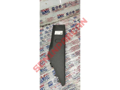 8W1863312A - YAN KAPLAMA