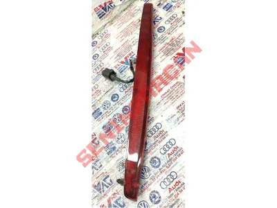 5F0945097C - ILAVE FREN LAMBASI