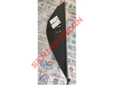 57A857504E - KORUMA KAPAĞI - Used Original
