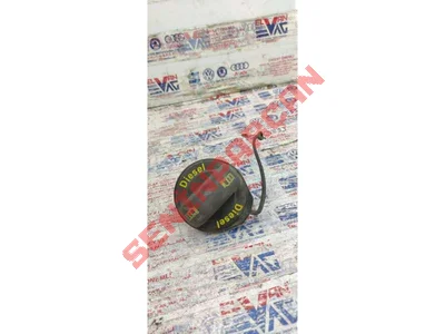 5N0201553D - İÇ DEPO KAPAĞI - Used Original