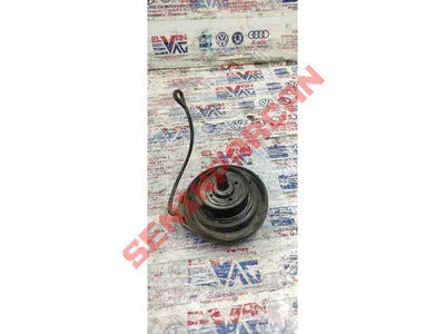 5N0201553D - İÇ DEPO KAPAĞI - Used Original