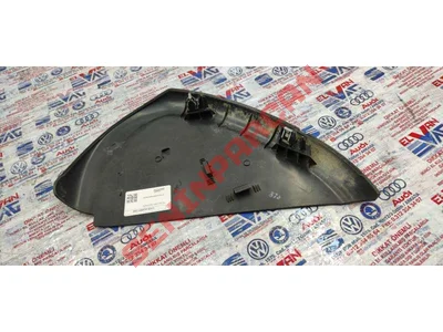 4G8857086 - KORUMA KAPAĞI