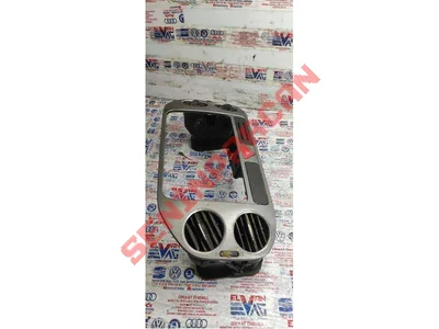 5M0819061 - HAVALANDIRMA IZGARASI - Used Original