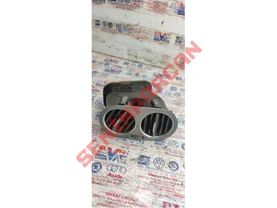 5M0819729 - HAVALANDIRMA IZGARASI - Used Original