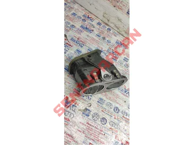 5N0819709 - HAVALANDIRMA IZGARASI - Used Original