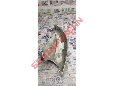 2HH857603A - BLENDAJ