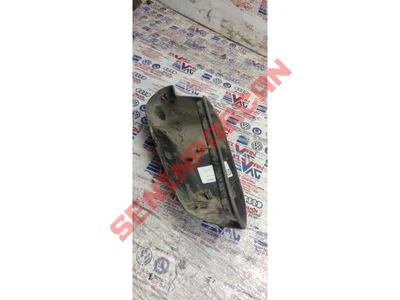 1Z0857538 - AYNA KAPAĞI