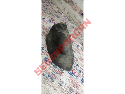 1Z0857538 - AYNA KAPAĞI