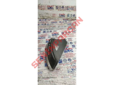 3T0945292 - AYDINLATMA LAMBASI - Used Original