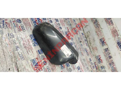 3B0857537B - AYNA KORUMA