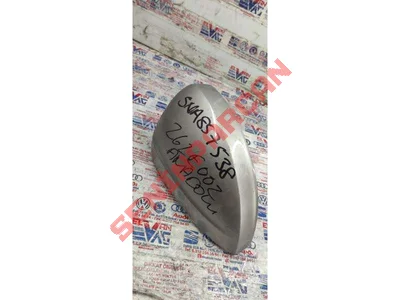 5NA857538 - AYNA KAPAĞI