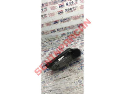 8E0857507D - AYNA KORUMA