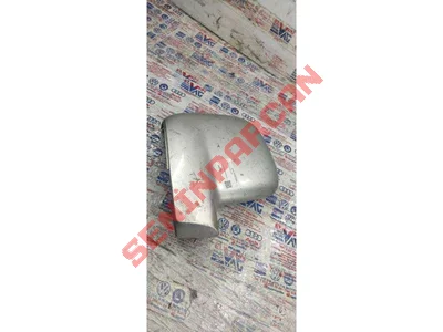 7E1857528A - AYNA KORUMA