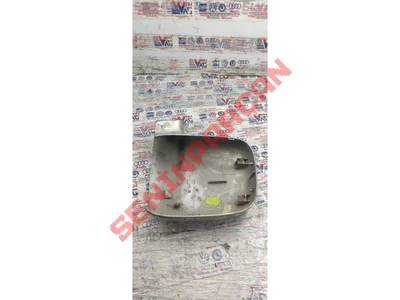 7E1857528A - AYNA KORUMA