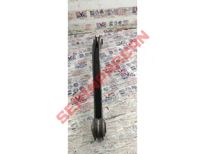 8W0505371F - ARKA SOL SALINCAK - Used Original