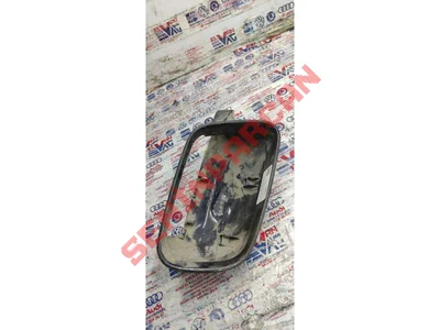 8D0857508 - AYNA KORUMA