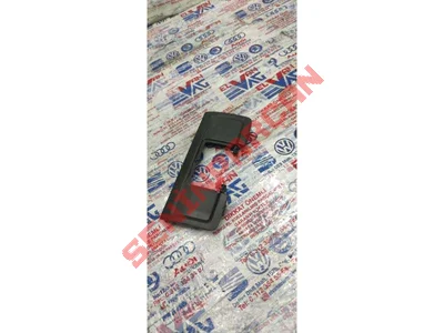 3C0863289D - BLENDAJ