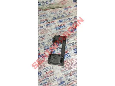 3C0863289D - BLENDAJ