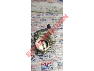04E133062T - TUTUCU - Used Original