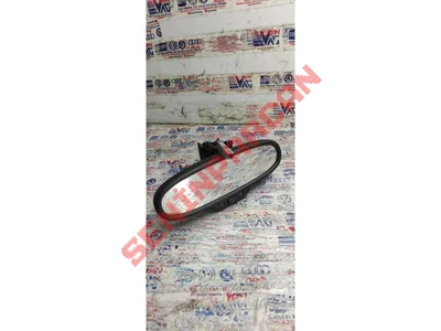 8J0857511E4PK - IC AYNA - Used Original
