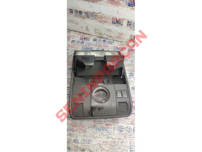 7L5959613A - SUNROOF AÇMA ANAHTARI - Used Original