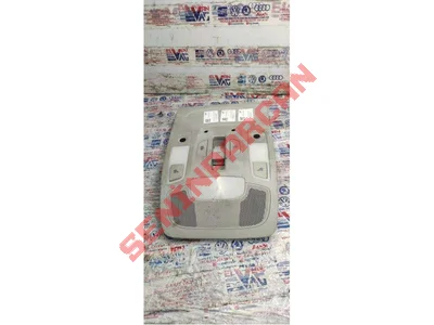 4G0951177 - HAREKET BILDIRICISI