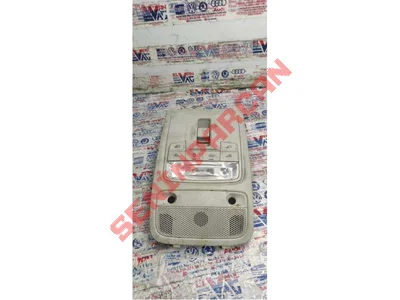 8U0971648 - KABLO DEMETI