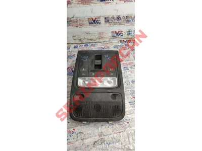 8X0947135AK6PS - İÇ LAMBA