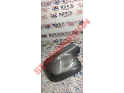 7E1857527A - AYNA KORUMA