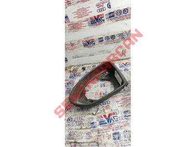5G0857601 - BLENDAJ - Used Original