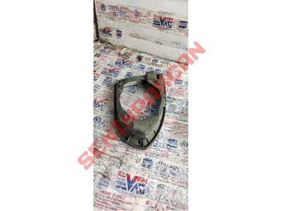 5G0857601 - BLENDAJ - Used Original
