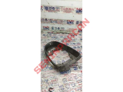 5K7857601 - BLENDAJ - Used Original