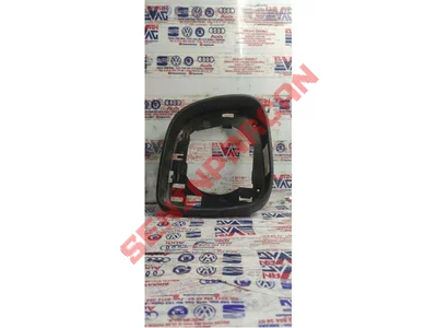 7E1858554B - YAN AYNA BLENDAJ - Used Original