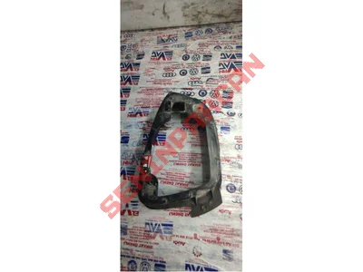 3AB857501D - AYNA - Used Original