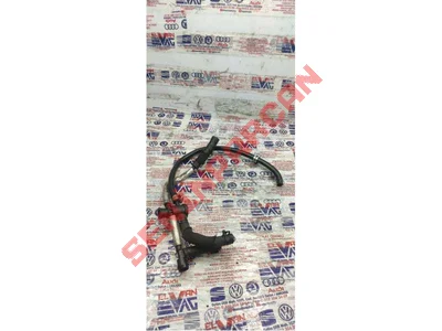 059121056C - SU HORTUMU